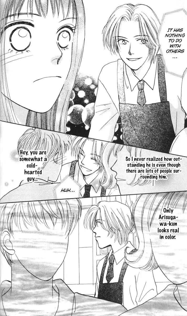 Happy Toy Chapter 3 page 28 - Chapter 3