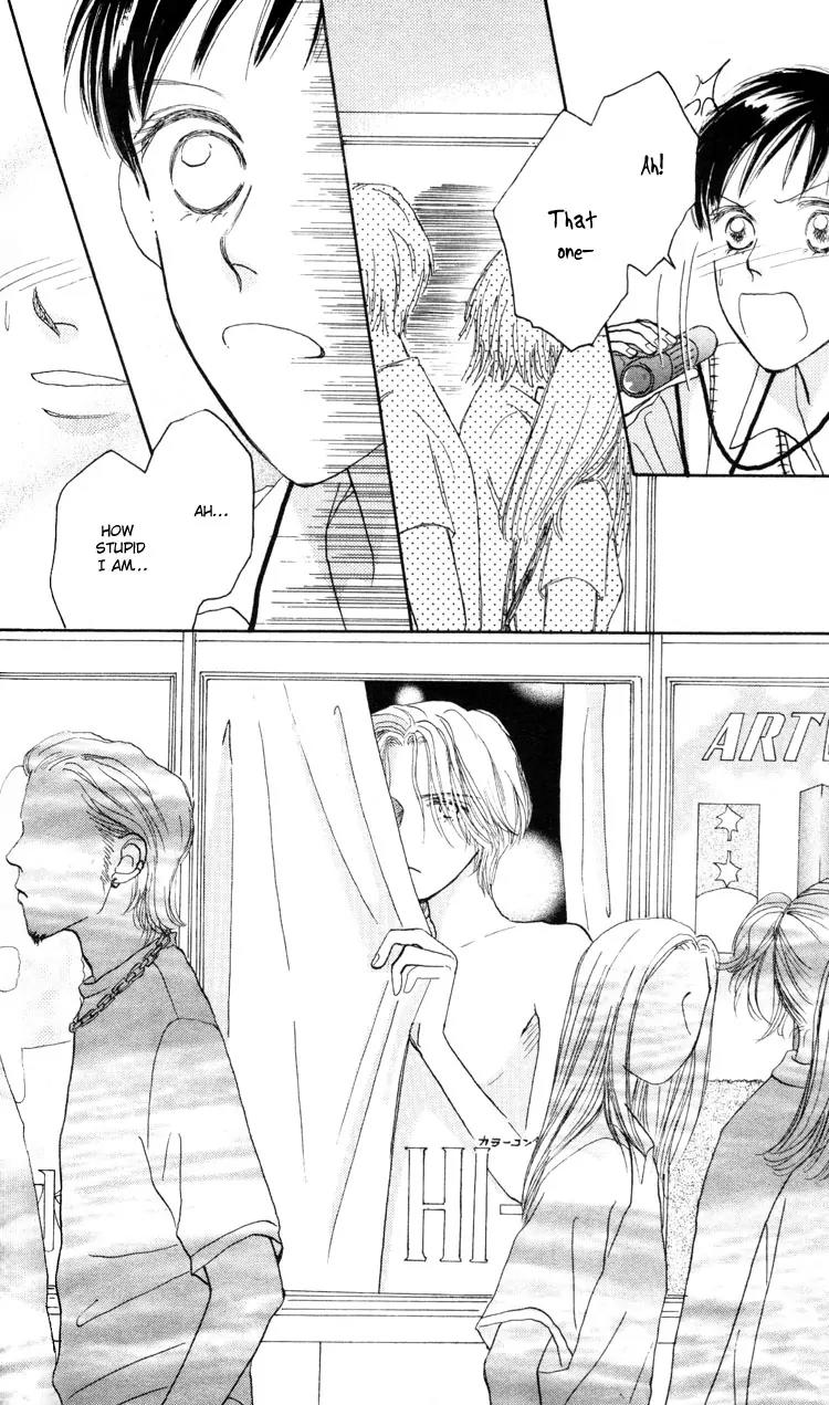 Happy Toy Chapter 6 page 12 - Chapter 6: [End]