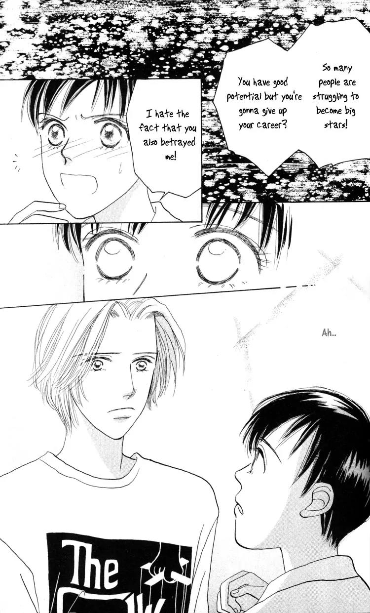 Happy Toy Chapter 6 page 15 - Chapter 6: [End]