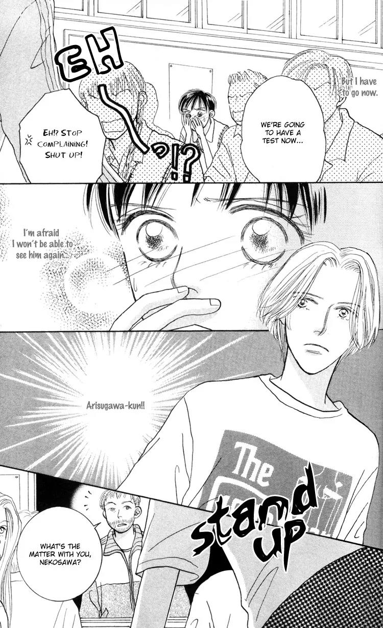 Happy Toy Chapter 6 page 21 - Chapter 6: [End]
