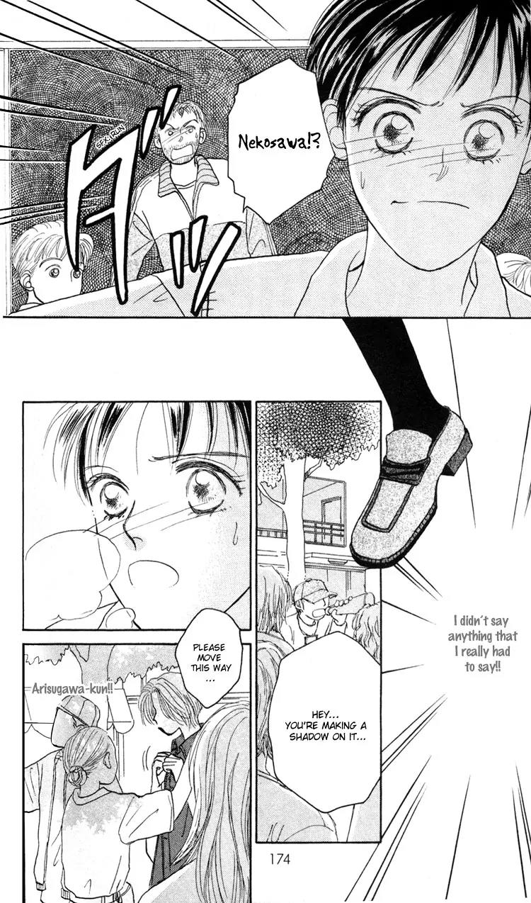 Happy Toy Chapter 6 page 22 - Chapter 6: [End]