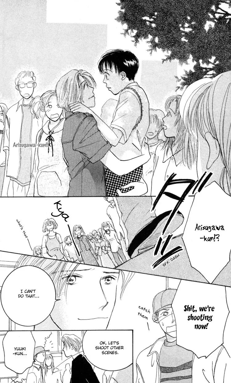 Happy Toy Chapter 6 page 27 - Chapter 6: [End]