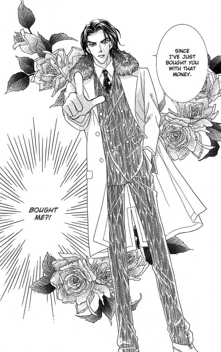 Happy Trouble Wedding Chapter 1 page 13 - Chapter 1