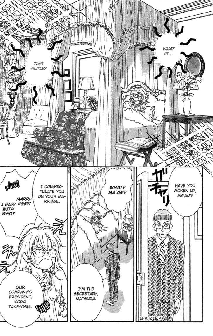 Happy Trouble Wedding Chapter 1 page 16 - Chapter 1