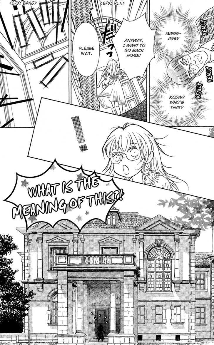 Happy Trouble Wedding Chapter 1 page 17 - Chapter 1