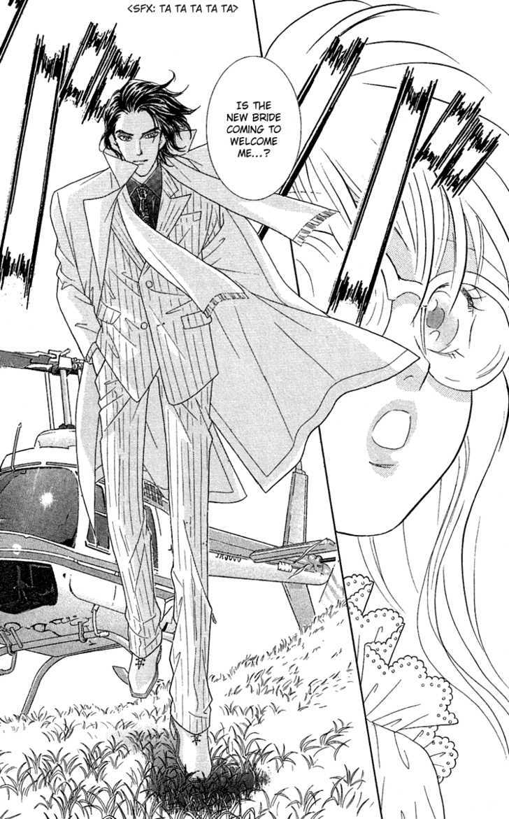 Happy Trouble Wedding Chapter 1 page 18 - Chapter 1