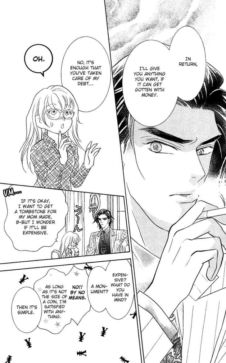 Happy Trouble Wedding Chapter 1 page 25 - Chapter 1
