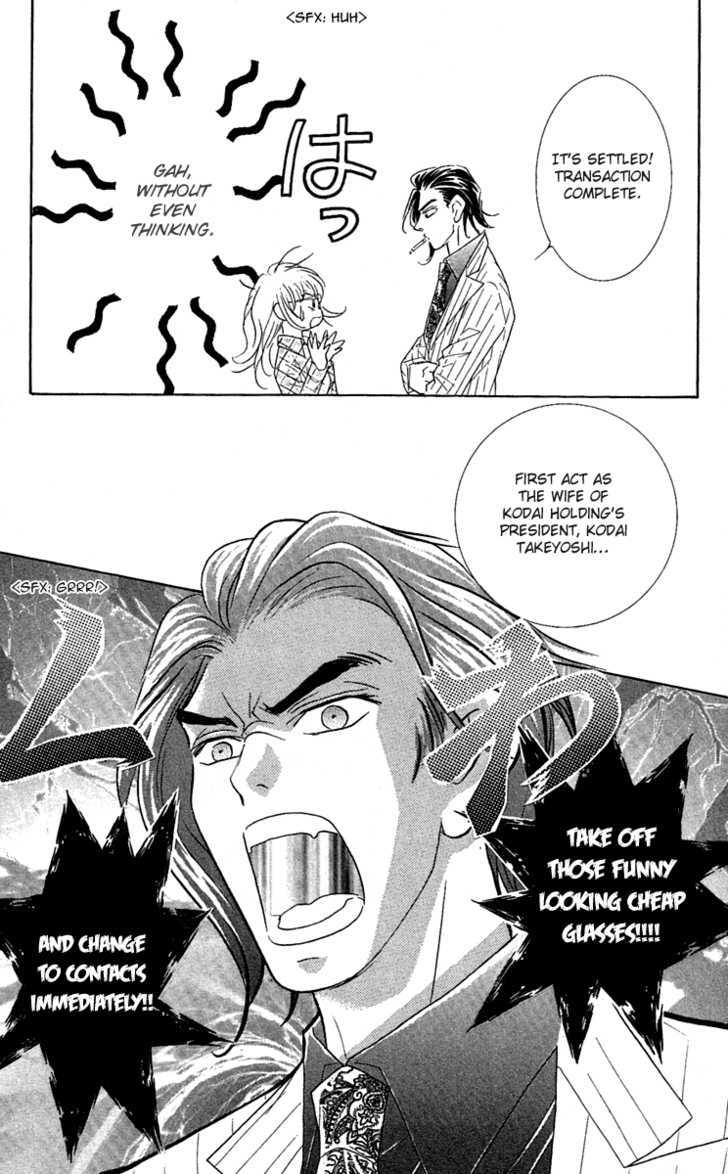 Happy Trouble Wedding Chapter 1 page 26 - Chapter 1