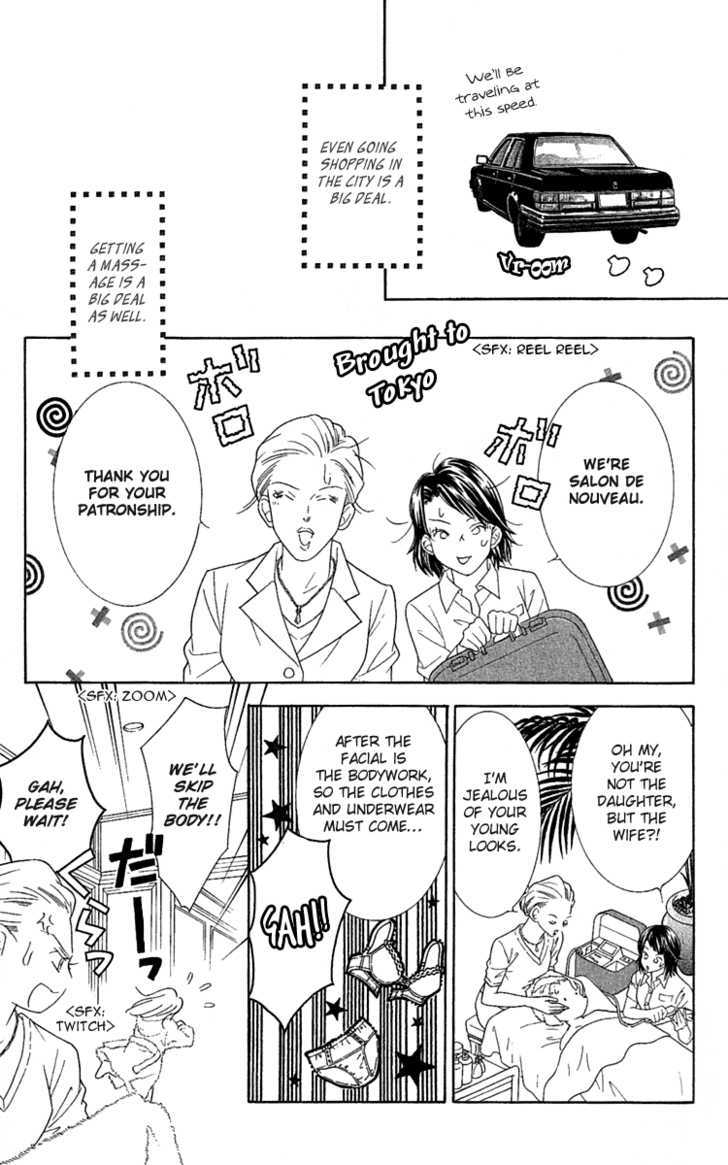 Happy Trouble Wedding Chapter 1 page 30 - Chapter 1