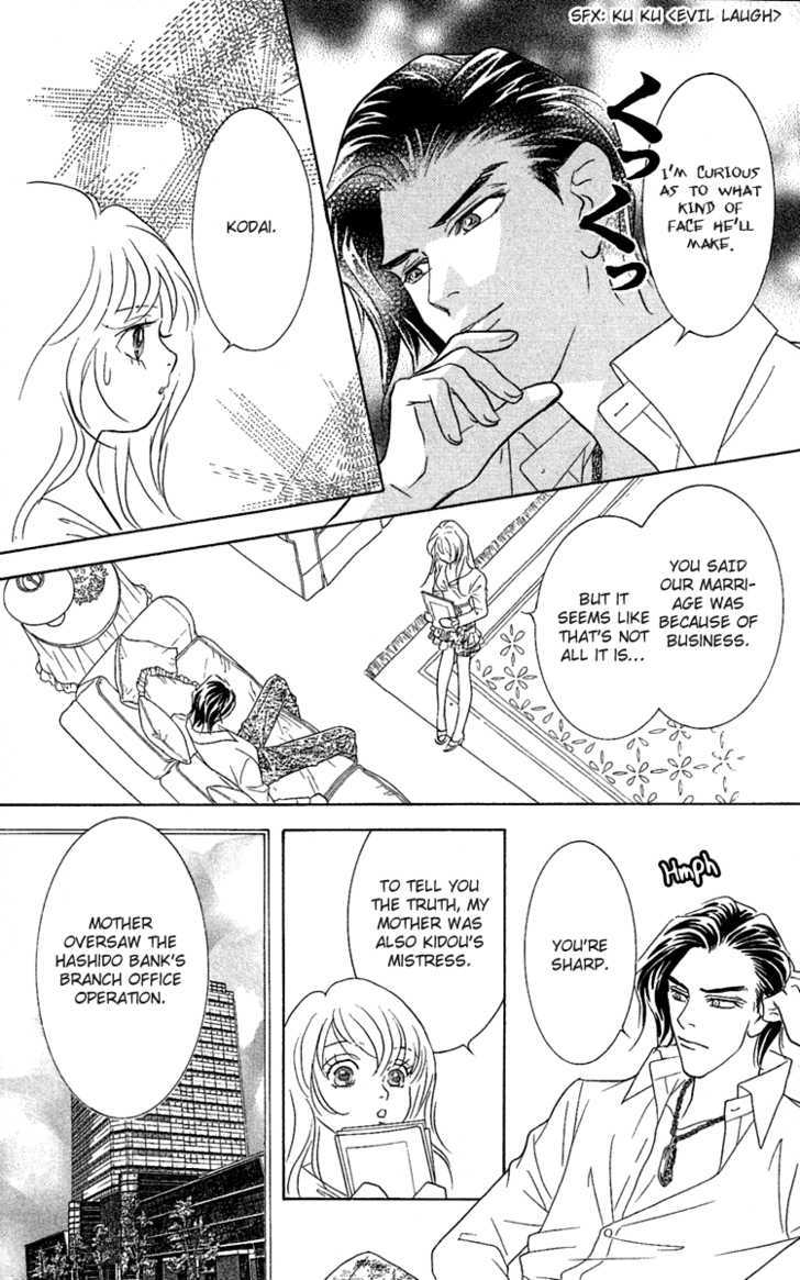 Happy Trouble Wedding Chapter 1 page 33 - Chapter 1