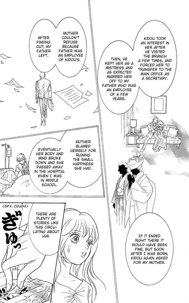 Happy Trouble Wedding Chapter 1 page 34 - Chapter 1