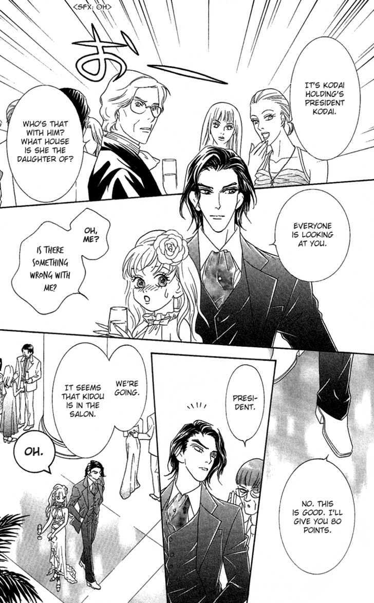 Happy Trouble Wedding Chapter 1 page 40 - Chapter 1