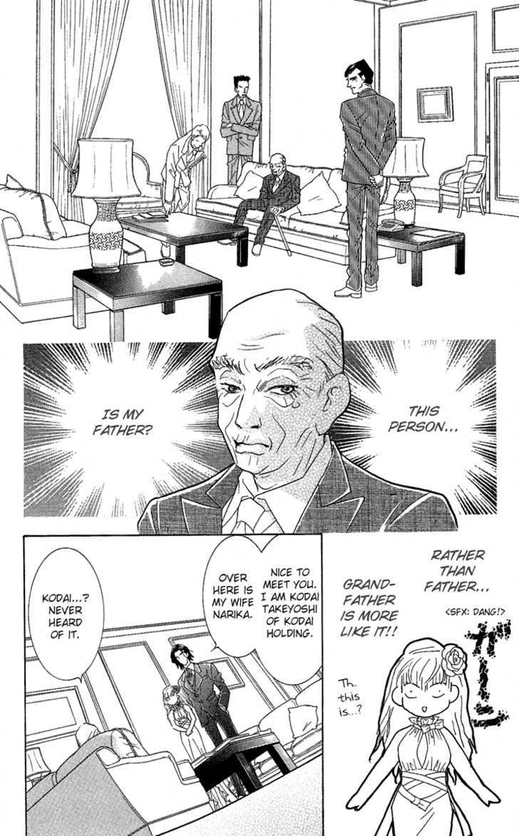 Happy Trouble Wedding Chapter 1 page 41 - Chapter 1