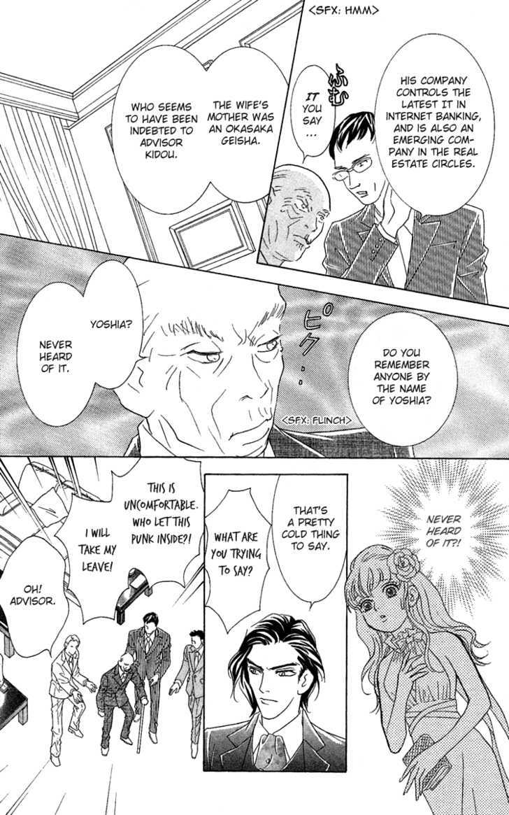 Happy Trouble Wedding Chapter 1 page 42 - Chapter 1