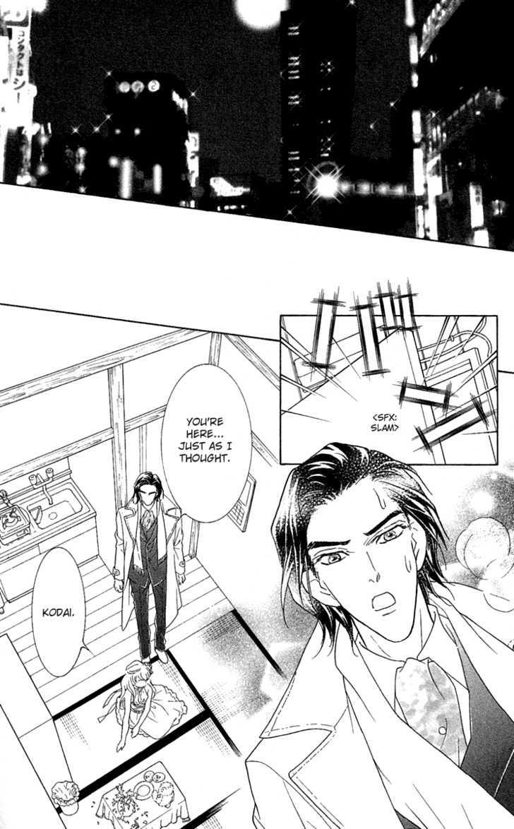 Happy Trouble Wedding Chapter 1 page 45 - Chapter 1