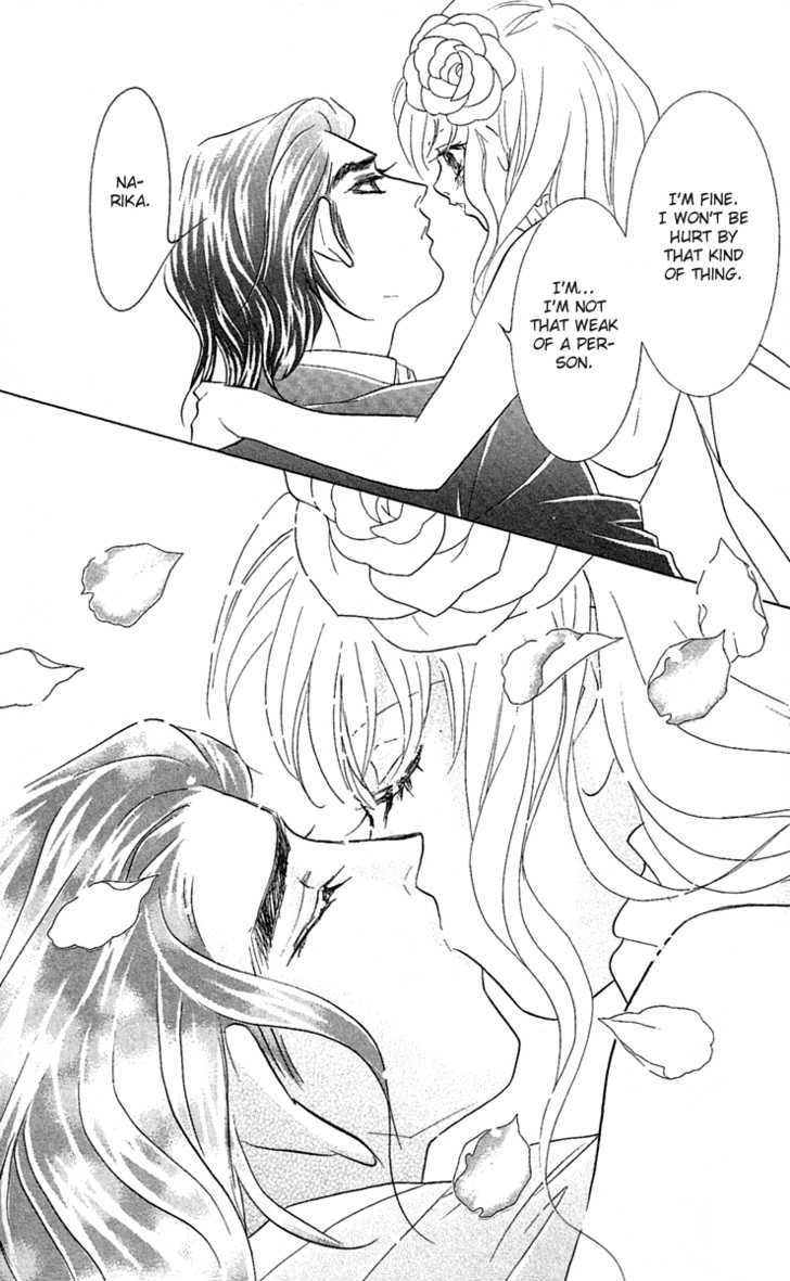 Happy Trouble Wedding Chapter 1 page 50 - Chapter 1