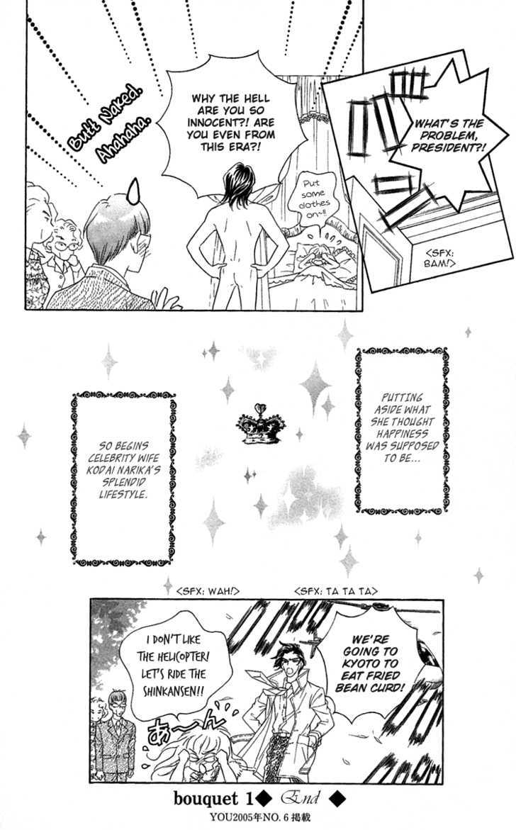 Happy Trouble Wedding Chapter 1 page 56 - Chapter 1