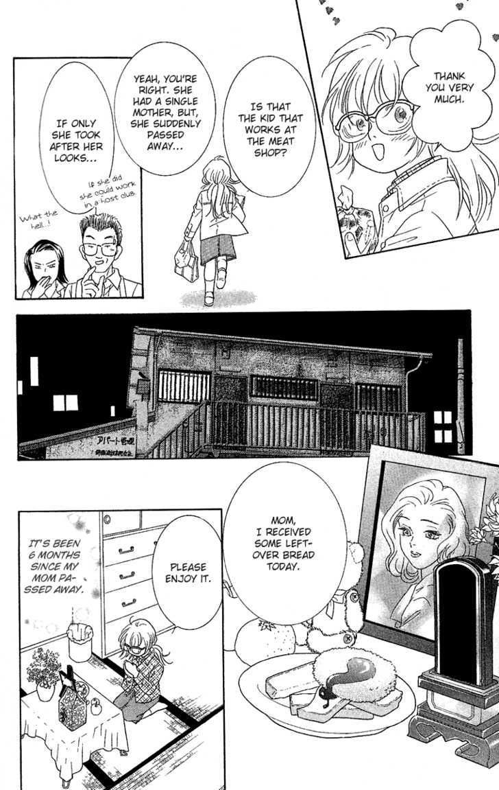 Happy Trouble Wedding Chapter 1 page 9 - Chapter 1