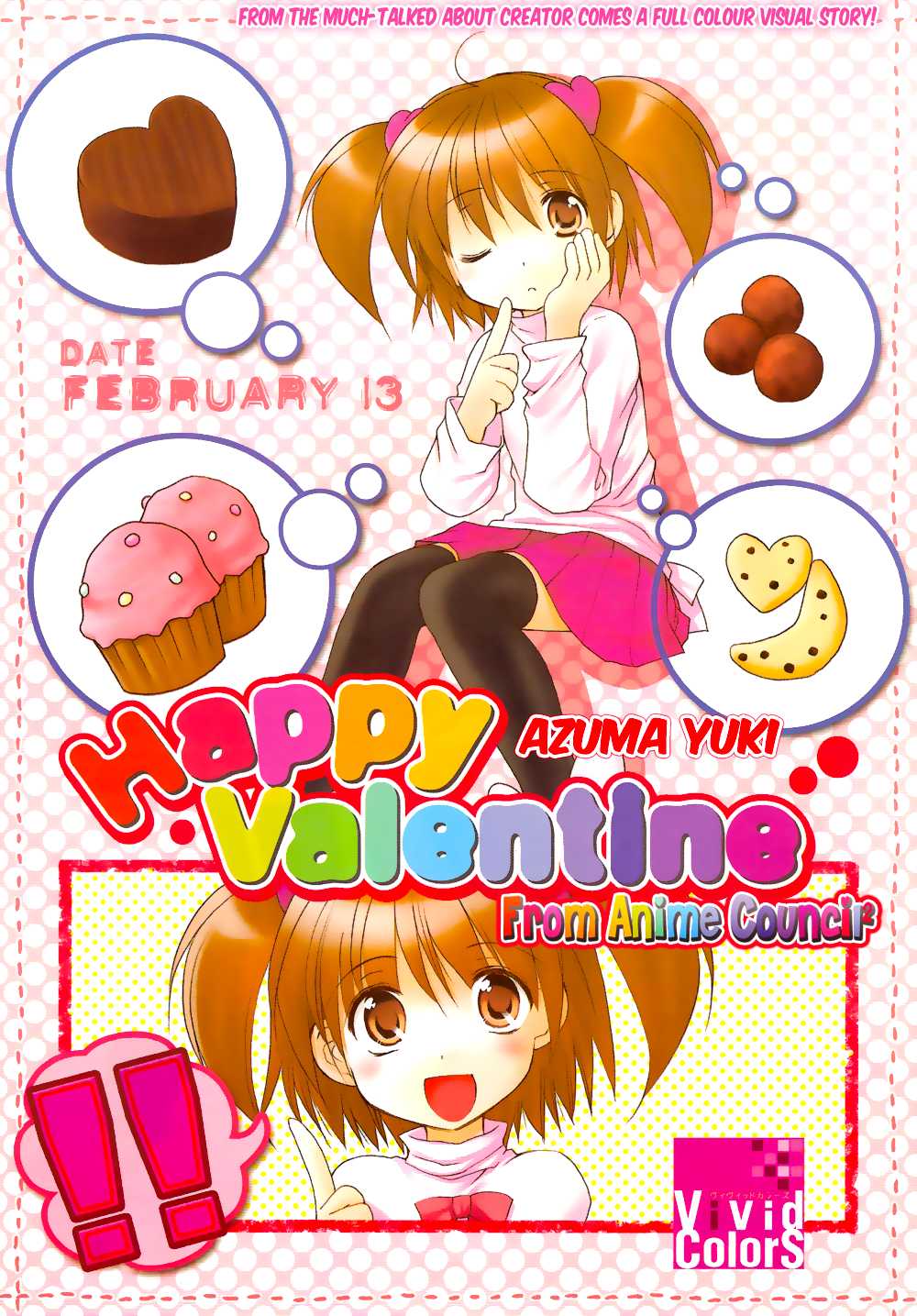 Happy Valentine Chapter 0.2 page 1 - Chapter 0 v2 : [Oneshot]