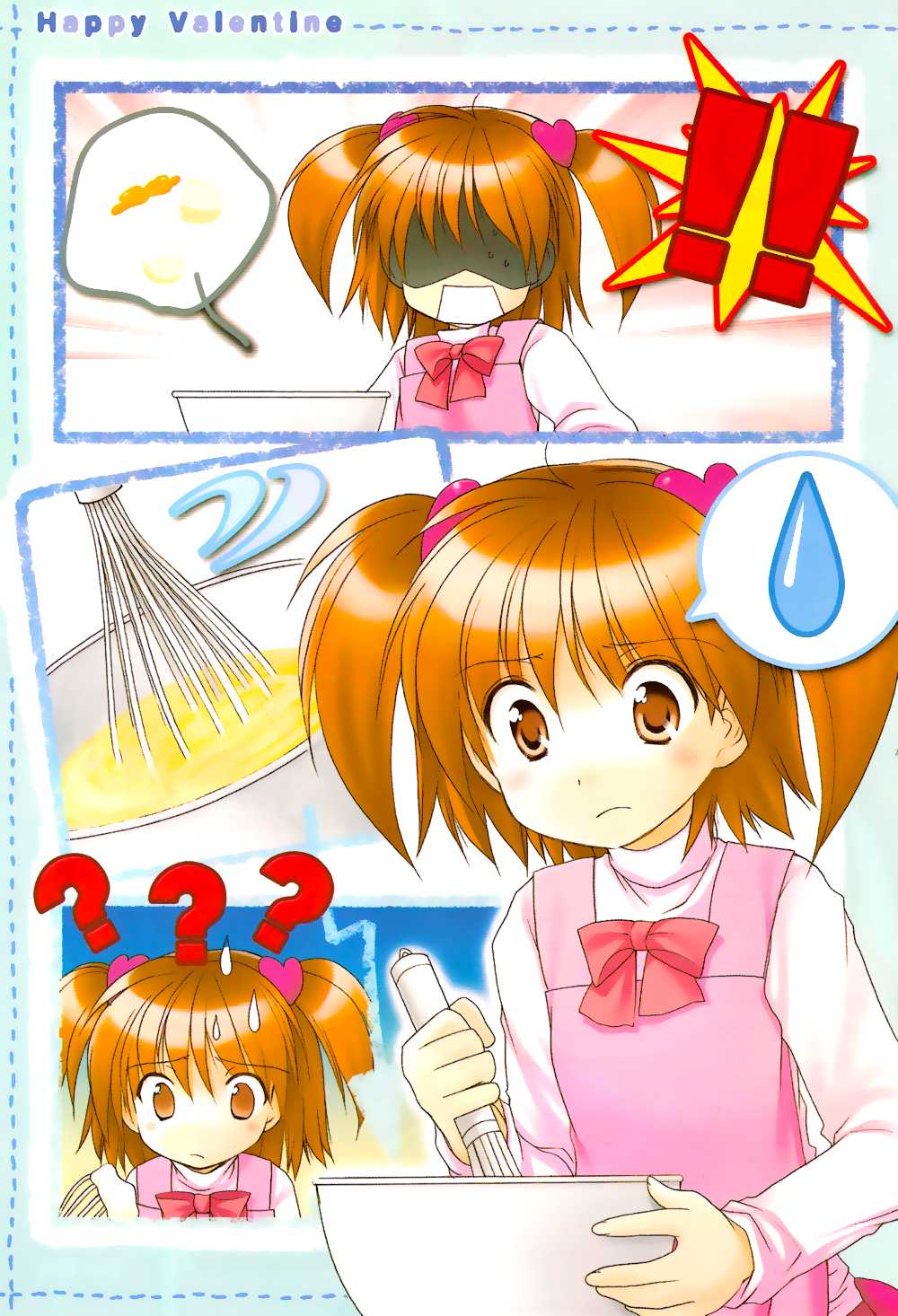 Happy Valentine Chapter 0.2 page 3 - Chapter 0 v2 : [Oneshot]