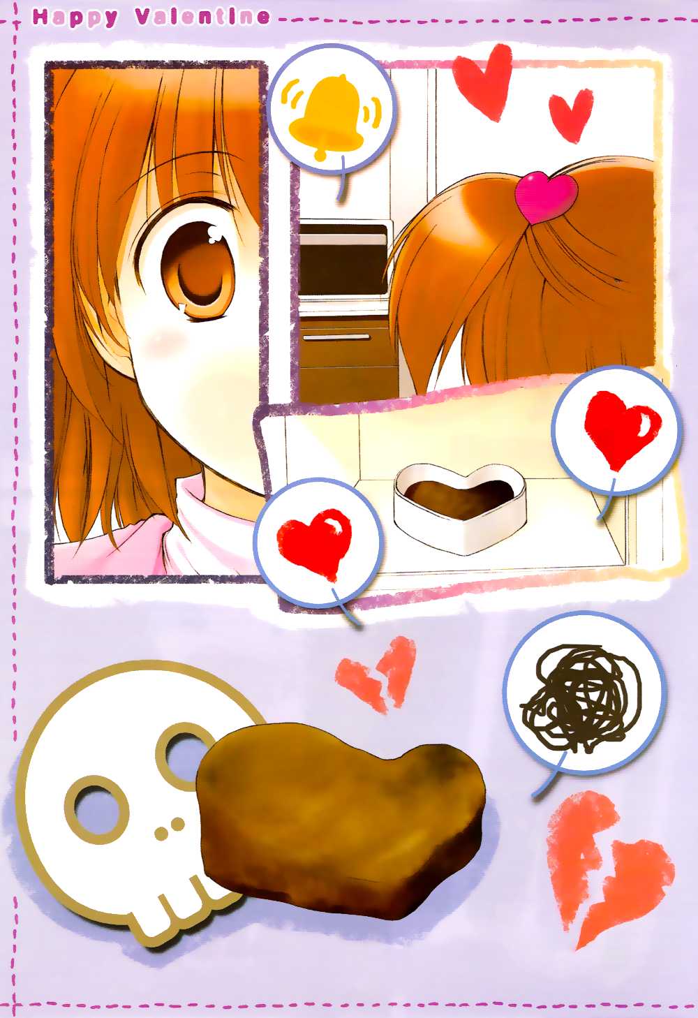 Happy Valentine Chapter 0.2 page 5 - Chapter 0 v2 : [Oneshot]