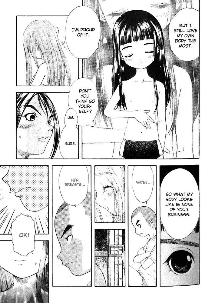 Happy World! Chapter 10 page 15 - Chapter 10: Boobies