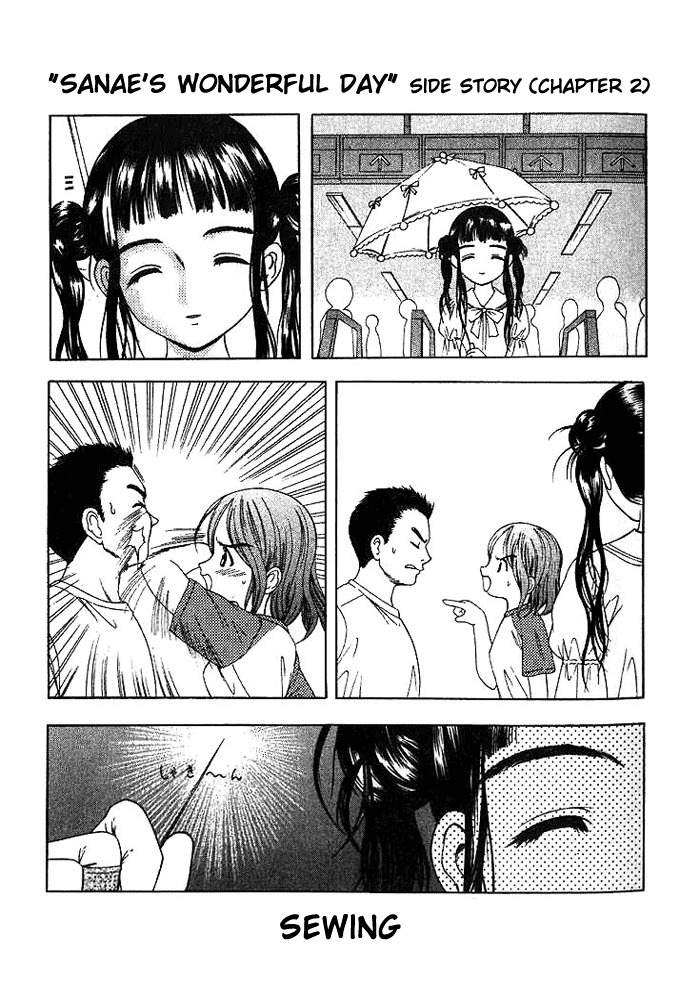 Happy World! Chapter 10 page 25 - Chapter 10: Boobies