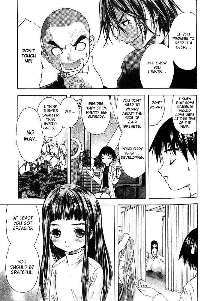 Happy World! Chapter 10 page 5 - Chapter 10: Boobies