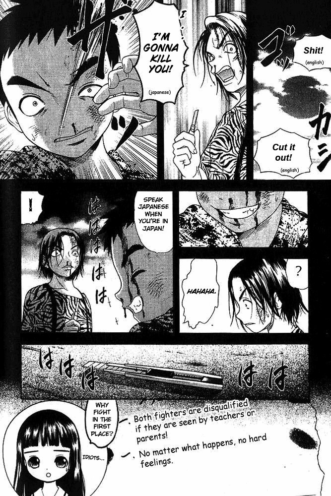 Happy World! Chapter 15 page 23 - Chapter 15: To Win or To Lose