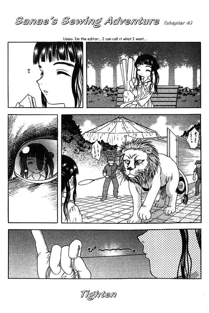 Happy World! Chapter 15 page 24 - Chapter 15: To Win or To Lose