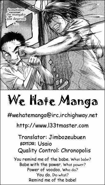 Happy World! Chapter 15 page 26 - Chapter 15: To Win or To Lose