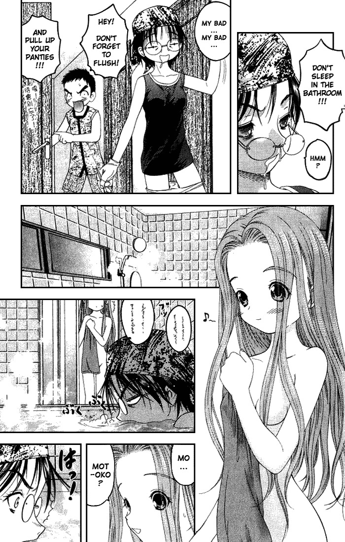 Happy World! Chapter 16 page 10 - Chapter 16: Mangas