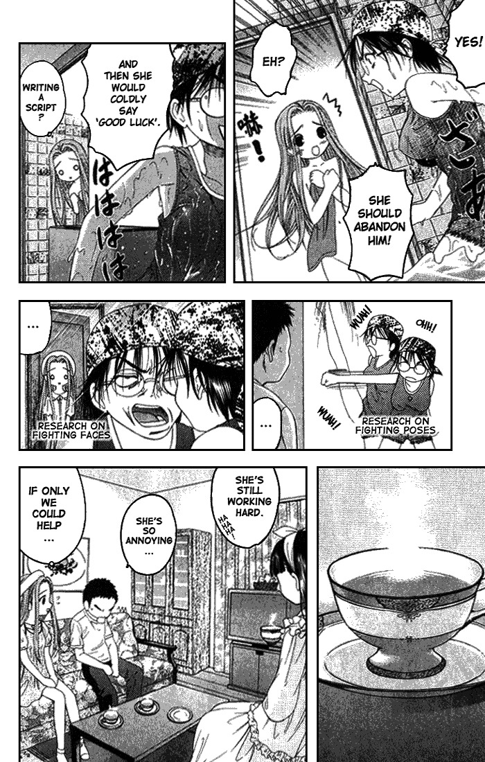 Happy World! Chapter 16 page 11 - Chapter 16: Mangas