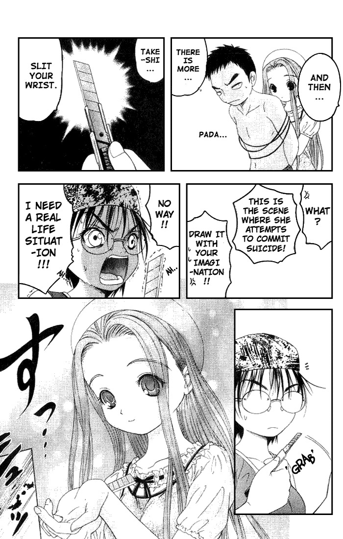 Happy World! Chapter 16 page 14 - Chapter 16: Mangas