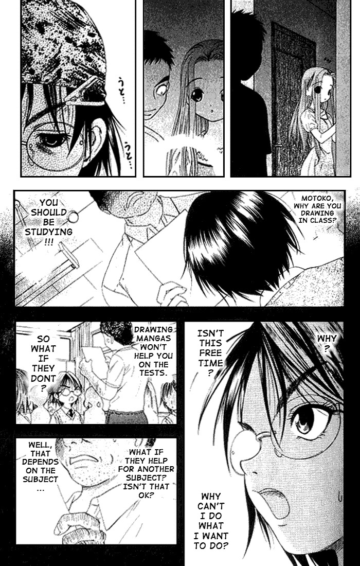 Happy World! Chapter 16 page 18 - Chapter 16: Mangas