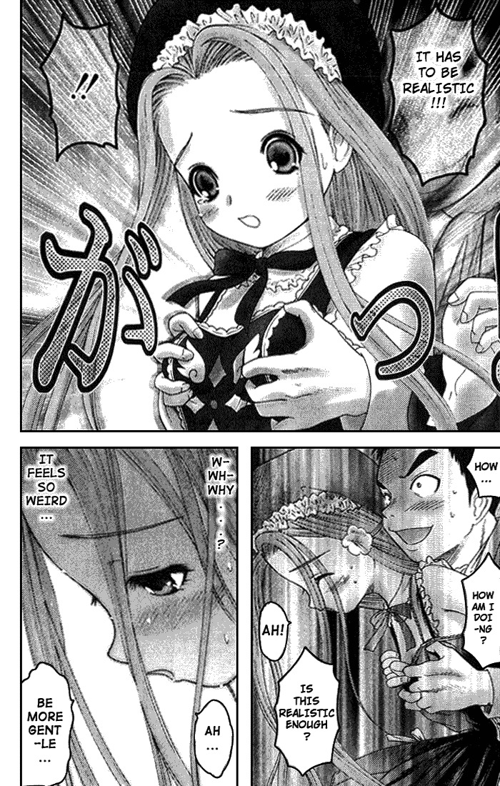 Happy World! Chapter 16 page 23 - Chapter 16: Mangas