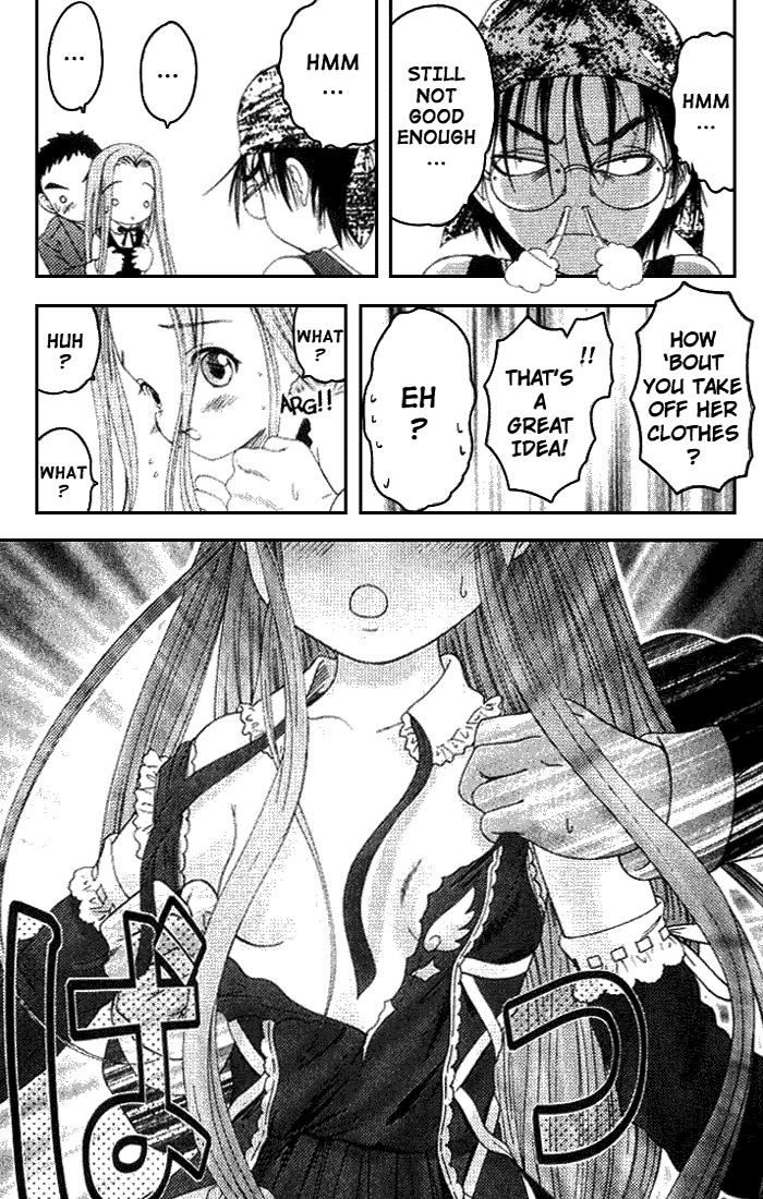 Happy World! Chapter 16 page 24 - Chapter 16: Mangas