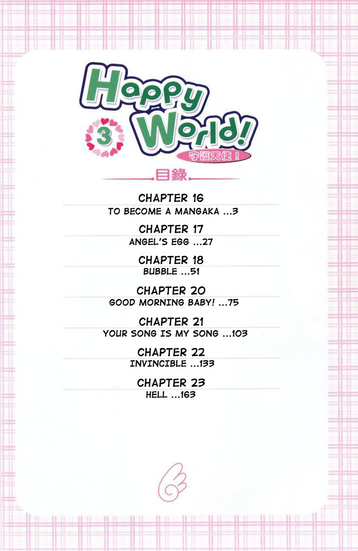Happy World! Chapter 16 page 3 - Chapter 16: Mangas