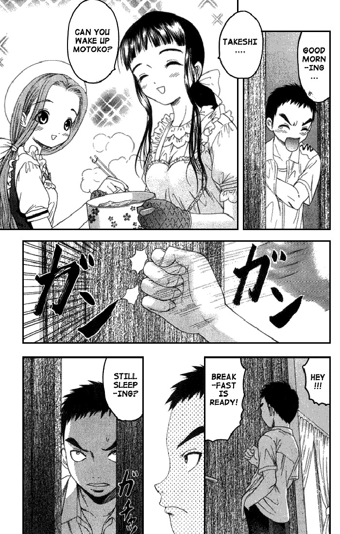 Happy World! Chapter 16 page 6 - Chapter 16: Mangas
