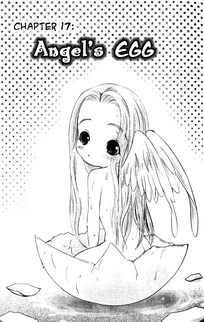 Happy World! Chapter 17 page 1 - Chapter 17: Angel's Egg