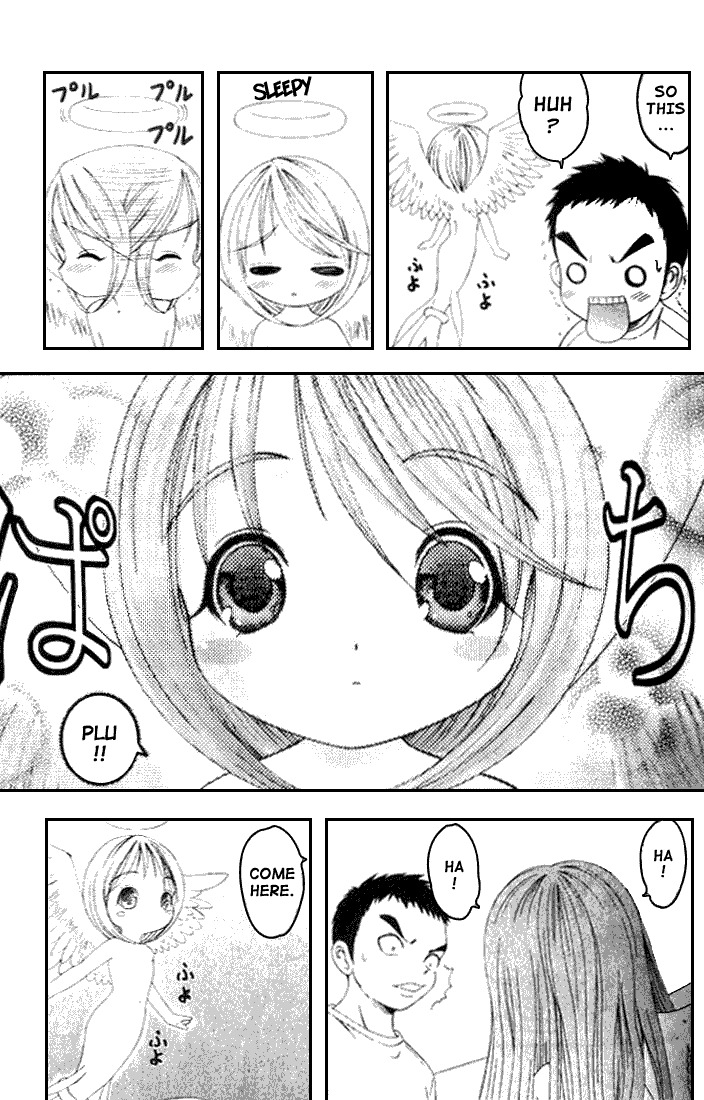 Happy World! Chapter 17 page 12 - Chapter 17: Angel's Egg
