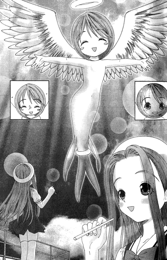 Happy World! Chapter 17 page 16 - Chapter 17: Angel's Egg