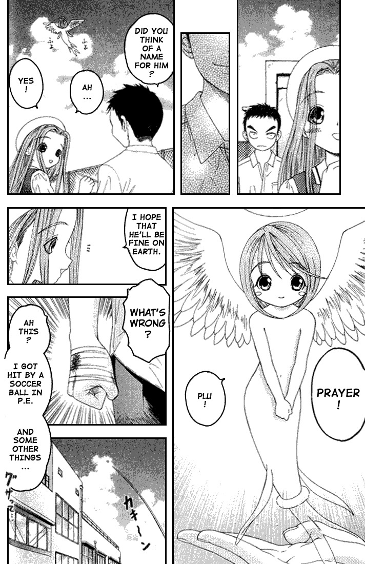 Happy World! Chapter 17 page 17 - Chapter 17: Angel's Egg