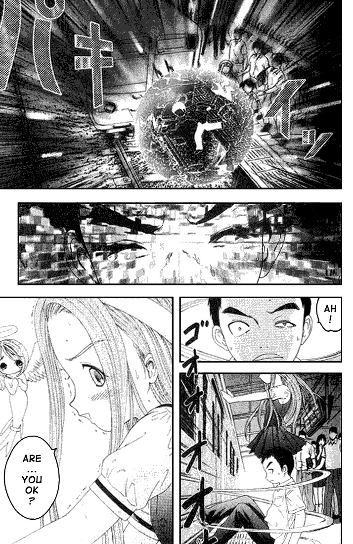 Happy World! Chapter 17 page 20 - Chapter 17: Angel's Egg