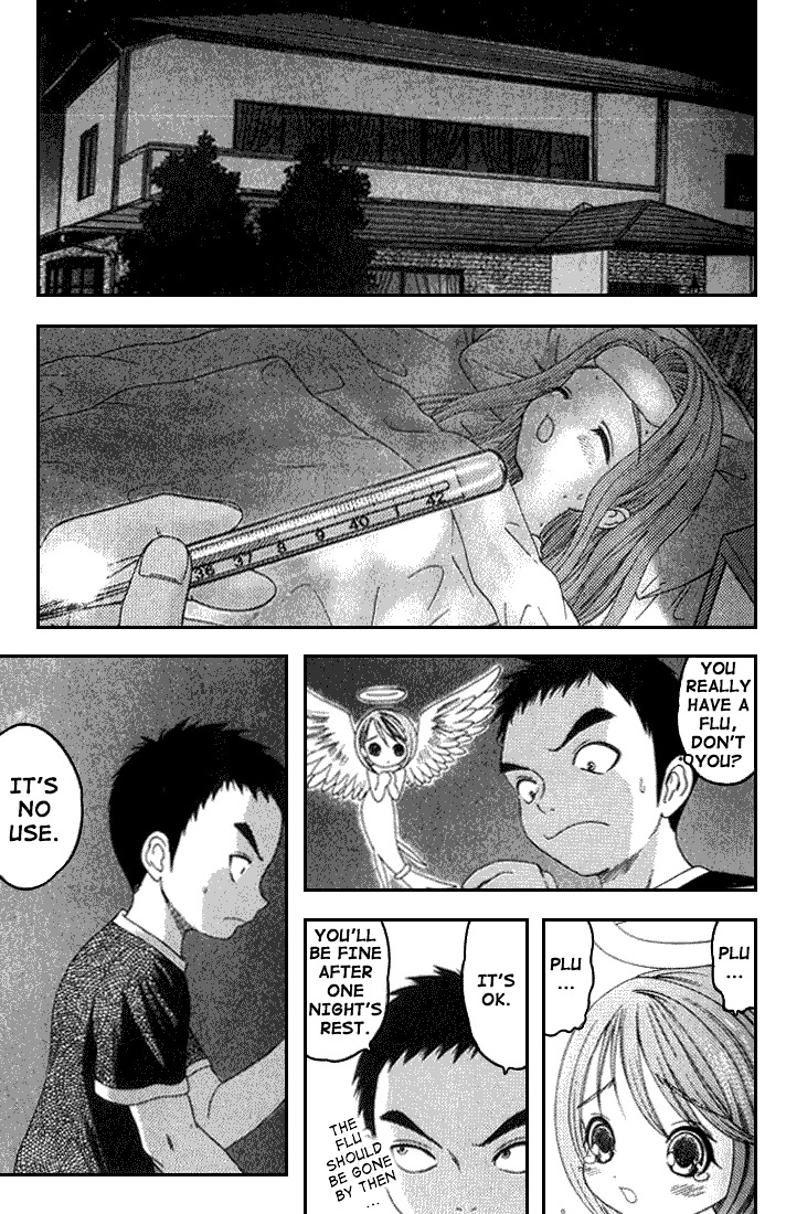 Happy World! Chapter 17 page 22 - Chapter 17: Angel's Egg