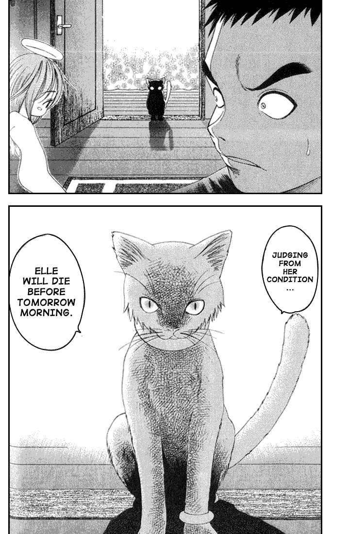 Happy World! Chapter 17 page 23 - Chapter 17: Angel's Egg