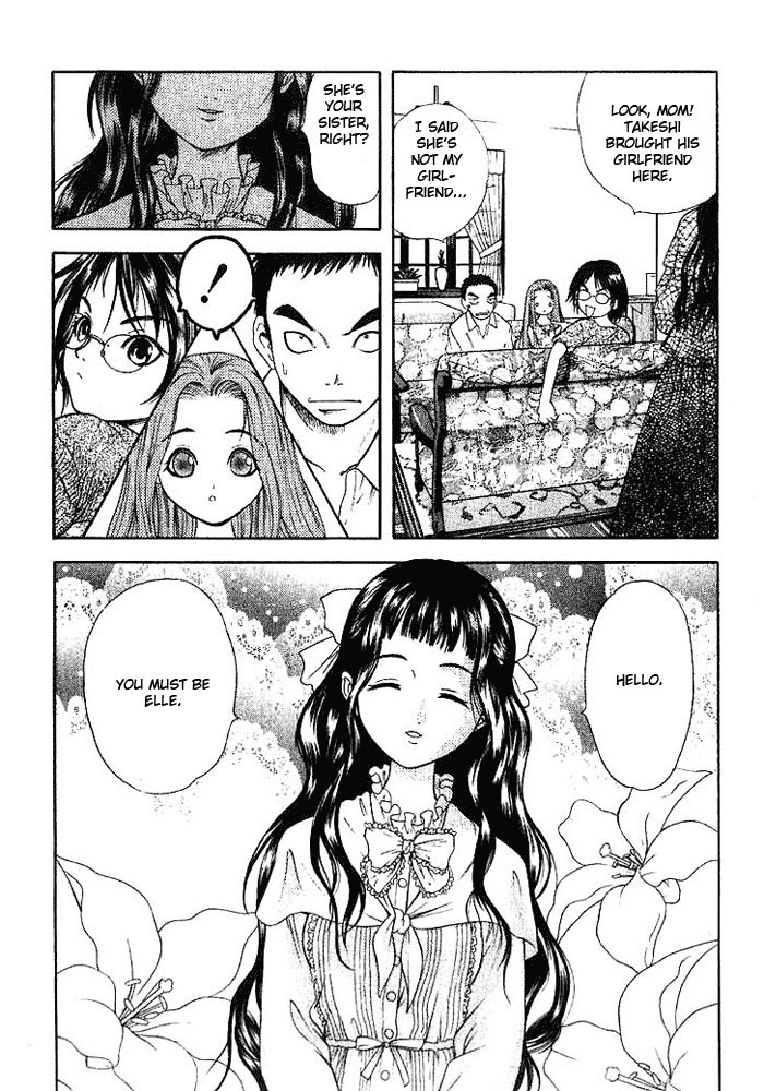 Happy World! Chapter 2 page 23 - Chapter 2: Be a Good Girl