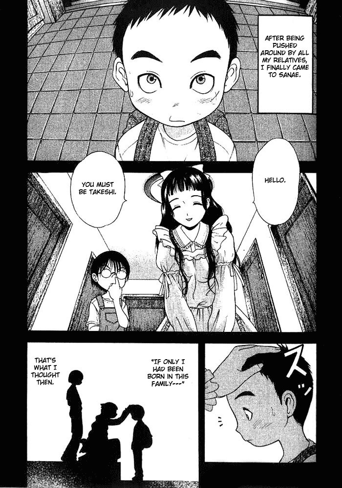 Happy World! Chapter 2 page 24 - Chapter 2: Be a Good Girl