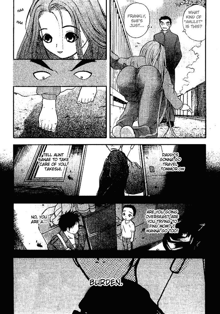 Happy World! Chapter 2 page 8 - Chapter 2: Be a Good Girl