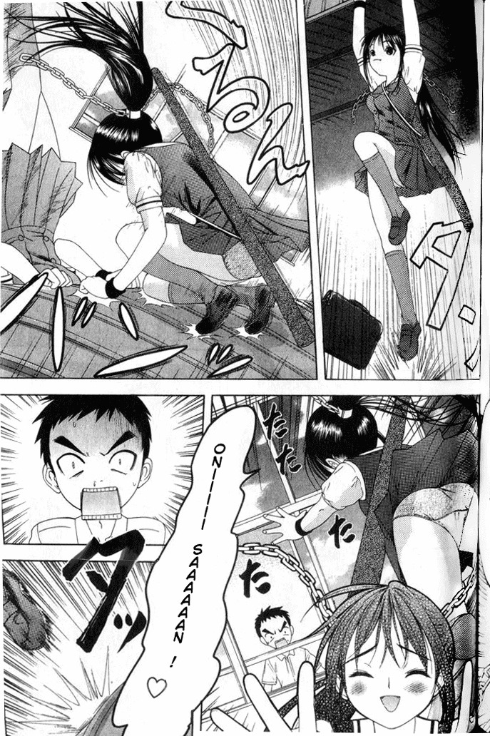 Happy World! Chapter 21 page 7 - Chapter 21: Invincible!